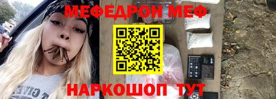 метадон Дубна