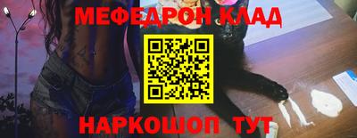 метадон Дубна