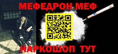 метадон Дубна