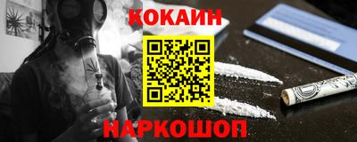 метадон Дубна