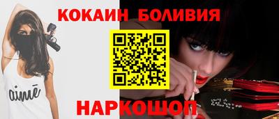метадон Дубна