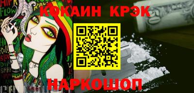 метадон Дубна