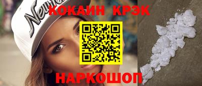 метадон Дубна