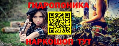 метадон Дубна