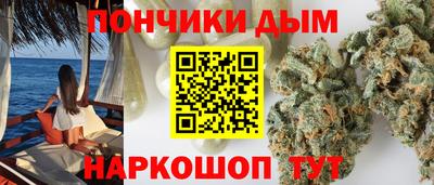 меф Донецк