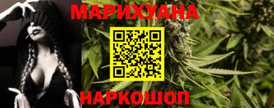 меф Донецк