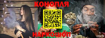 метадон Дубна