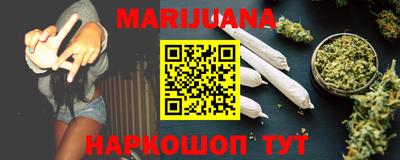 меф Донецк