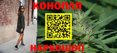 метадон Дубна