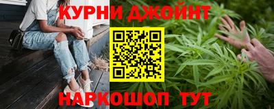 меф Донецк