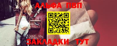 меф Донской