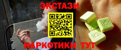 меф Донской