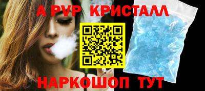 метадон Дубна