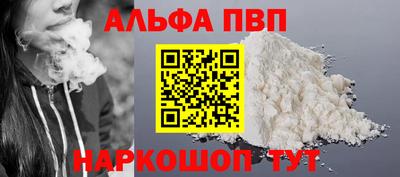 метадон Дубна