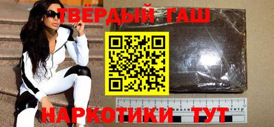 меф Донецк