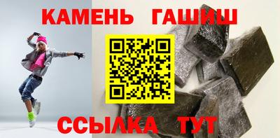 меф Донецк
