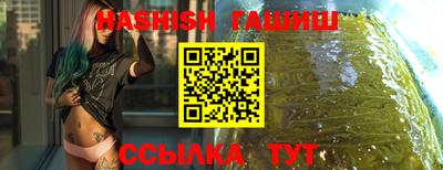 меф Донской