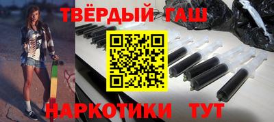метадон Дубна