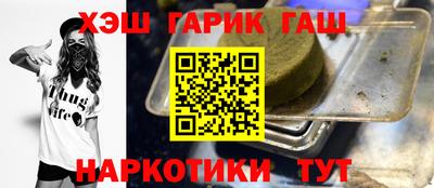 метадон Дубна
