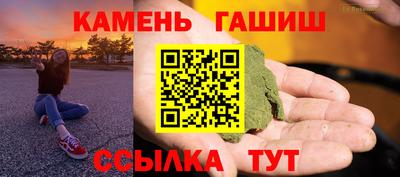 меф Донской