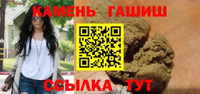 меф Донской