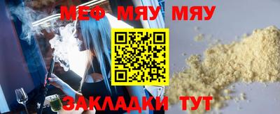 метадон Дубна