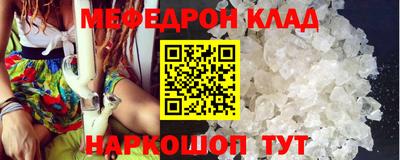метадон Дубна
