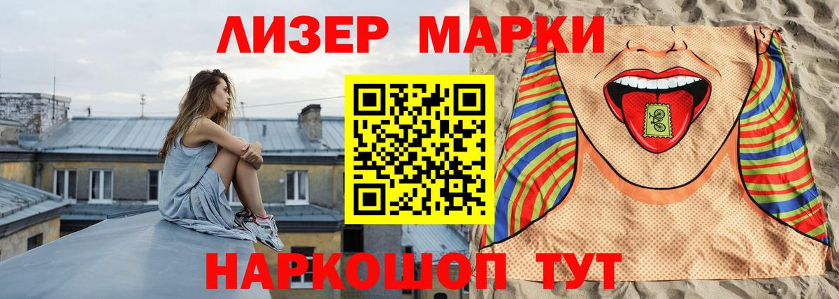 LSD-25 экстази ecstasy  Вход с VPN  Ликино-Дулёво  ЛСД экстази ecstasy 